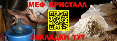 хмурый Ликино-Дулёво