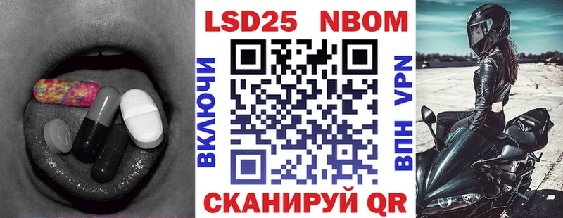 LSD-25 экстази ecstasy  Всеволожск 